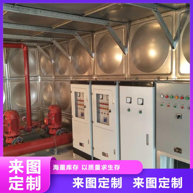 二次供水设备_恒压变频供水设备一手货源当地服务商