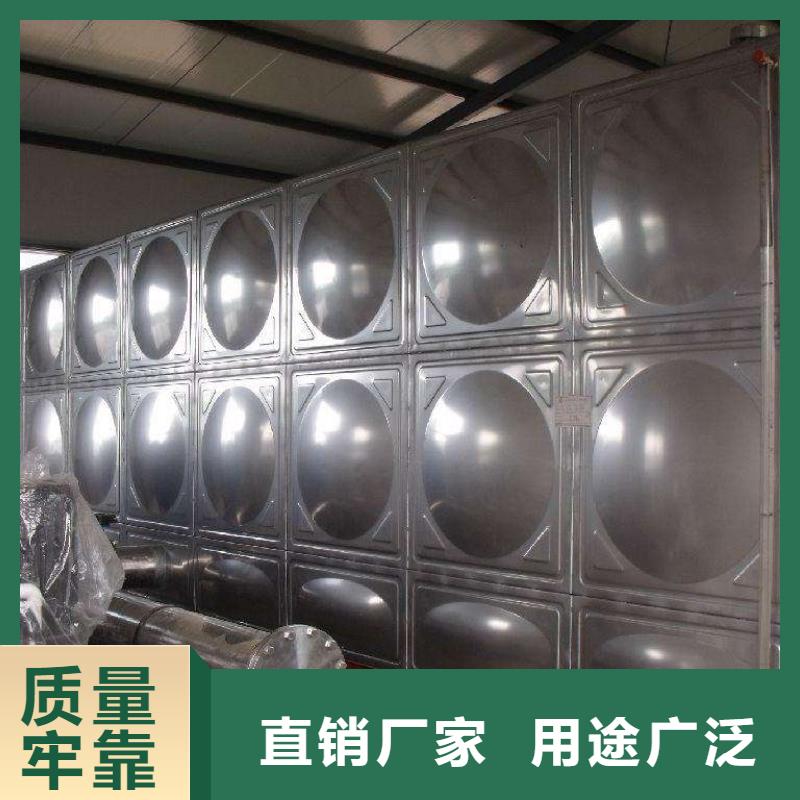 不锈钢消防水箱厂家现货直销多行业适用