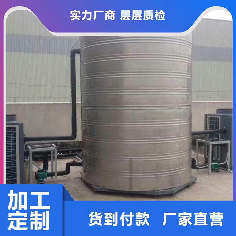 不锈钢水箱_不锈钢水箱公司当地公司