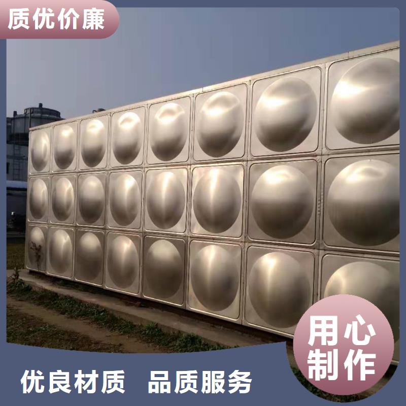 不锈钢消防水箱可零售一站式采购