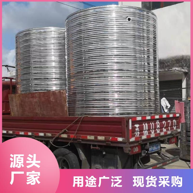 不锈钢保温水箱安装价格专注细节专注品质