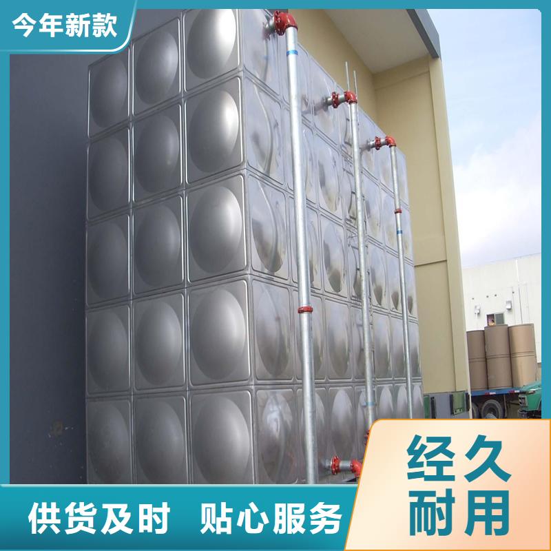 不锈钢模压水箱,不锈钢水箱产品优良专业设计