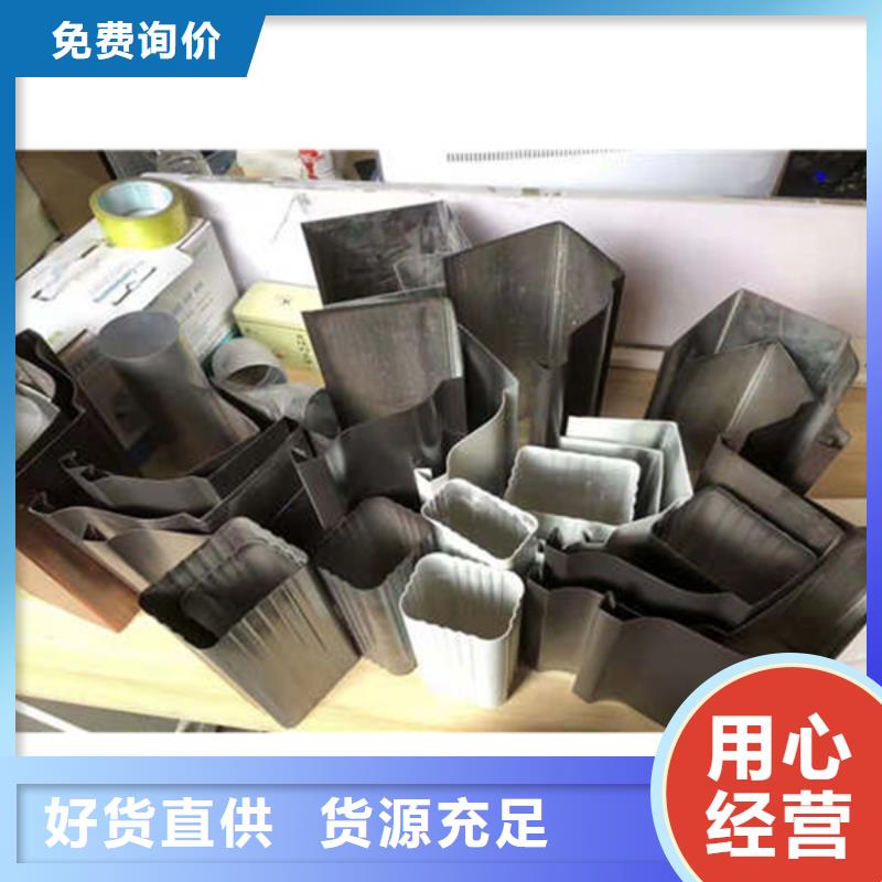 金属落水系统_方形雨水管分类和特点精选优质材料