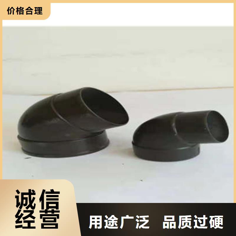 金属落水系统铝合金天沟高品质诚信厂家精选优质材料