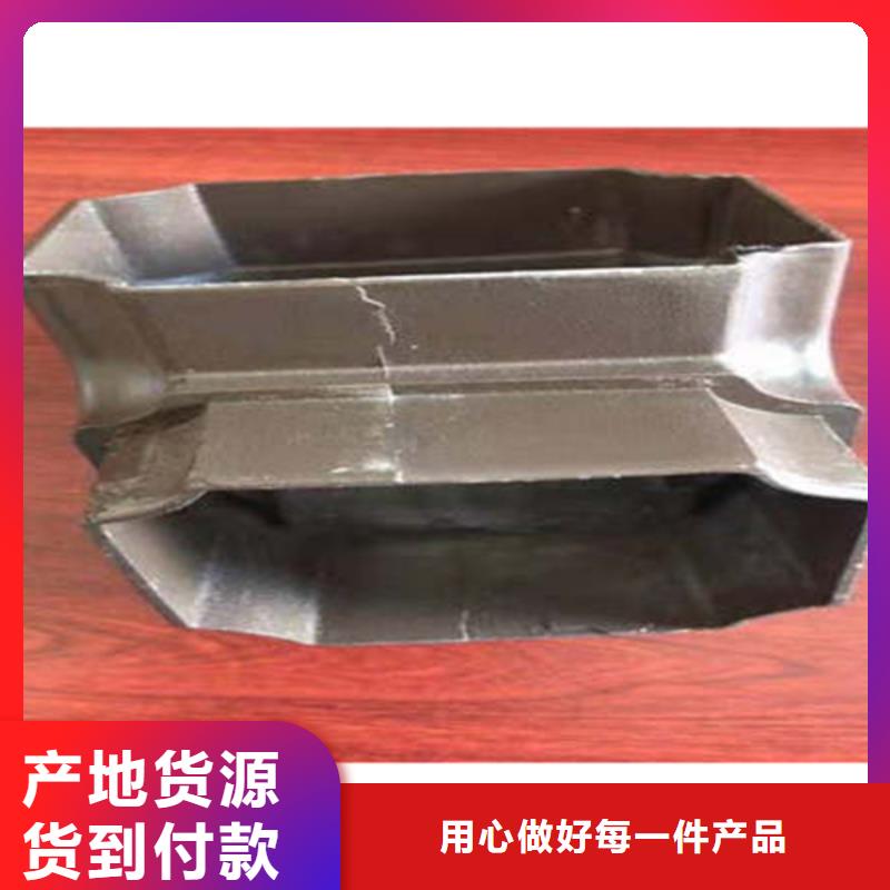 金属落水系统PVC成品天沟品种全厂家精选