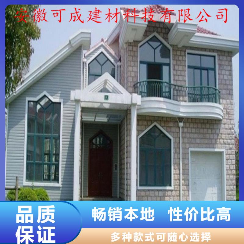 铝合金成品天沟铝合金天沟精选货源当地厂家