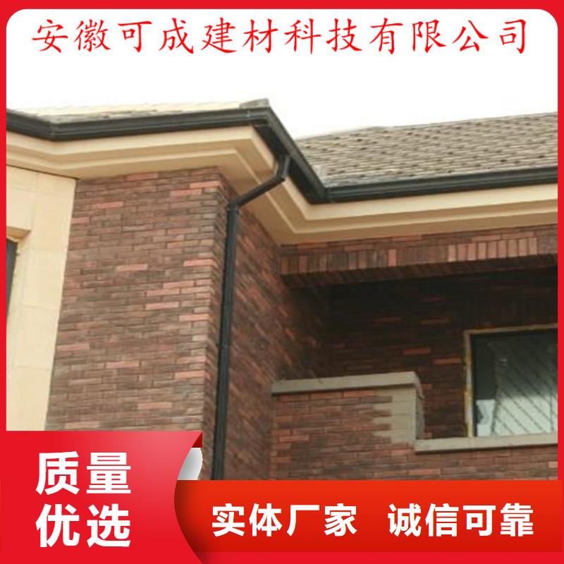 铝合金成品天沟铝合金檐槽自有生产工厂为您提供一站式采购服务