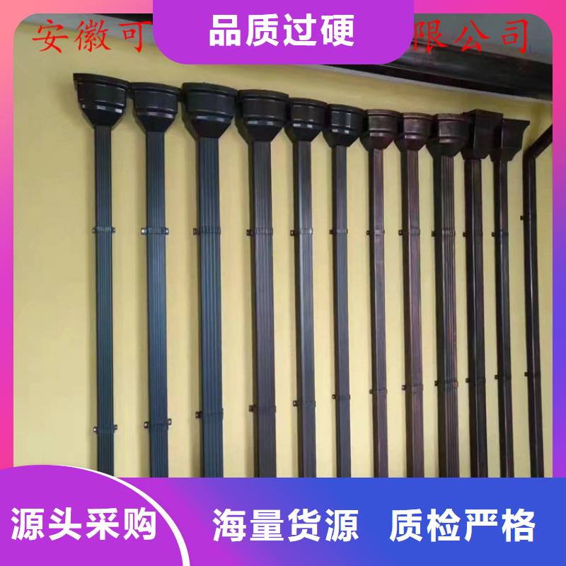 铝合金成品天沟-铝合金雨水管一件也发货厂家直接面向客户