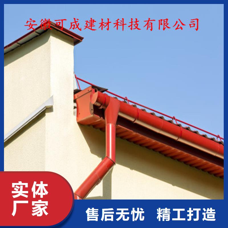 铝合金成品天沟铝合金檐槽为品质而生产支持定制加工