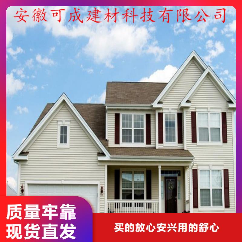 铝合金成品天沟-金属落水系统性能稳定诚信经营质量保证
