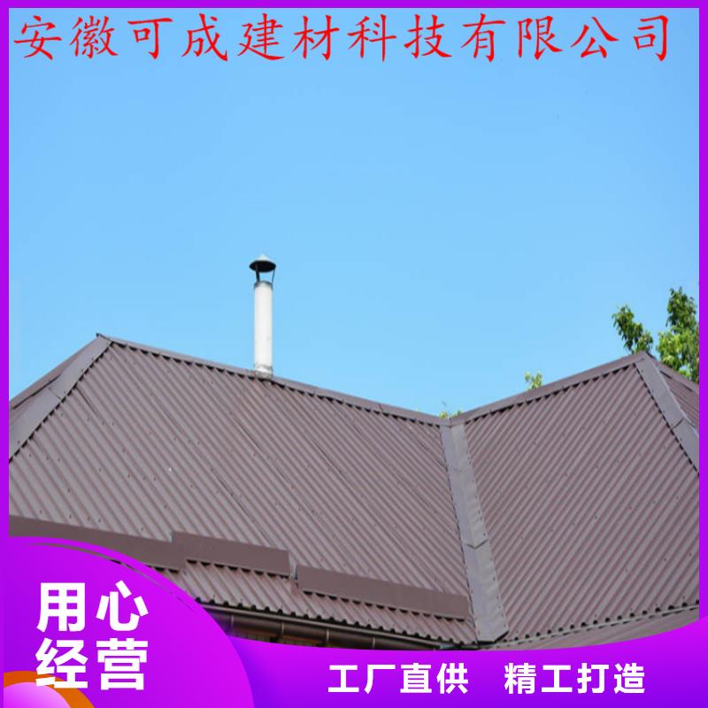 铝合金成品天沟-方形雨水管发货迅速质优价廉