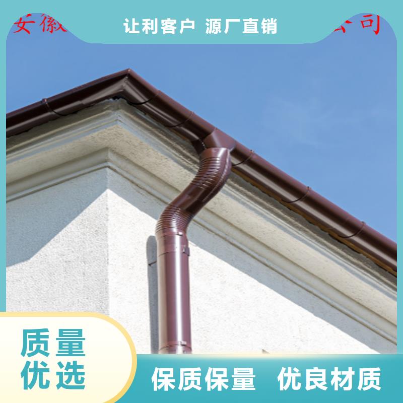 铝合金成品天沟方形雨水管实力工厂厂家质量过硬