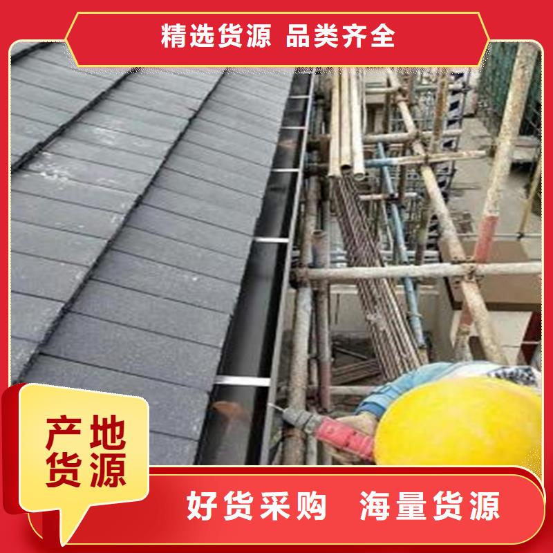铝合金成品天沟金属落水系统多种工艺使用方法