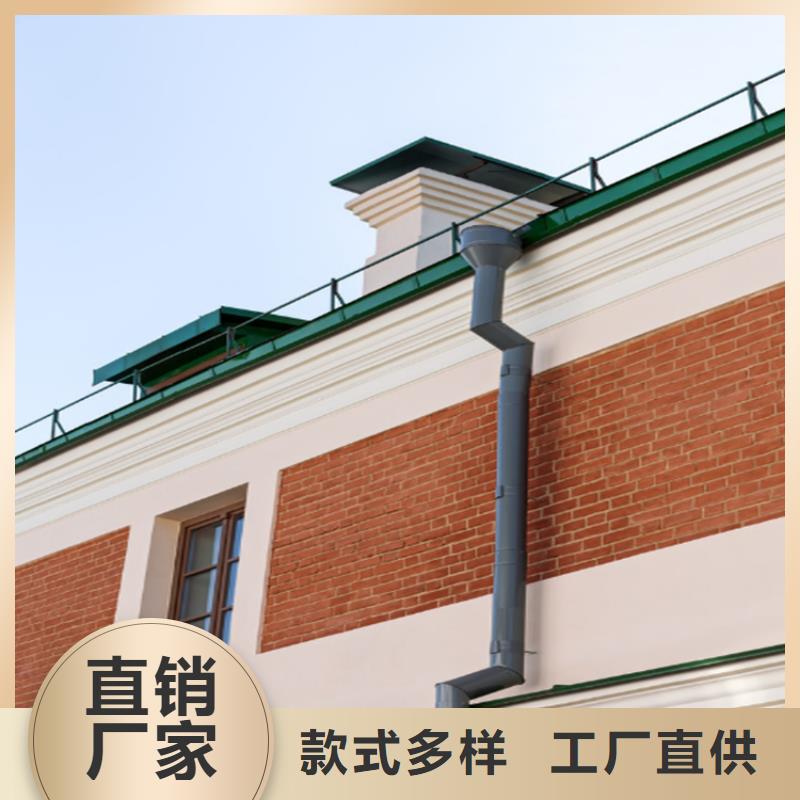 铝合金成品天沟【铝合金檐槽】品质无所畏惧多年行业经验