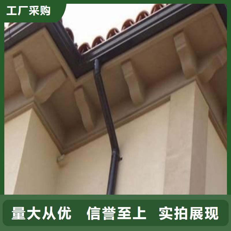 铝合金成品天沟PVC成品天沟安装简单当地公司