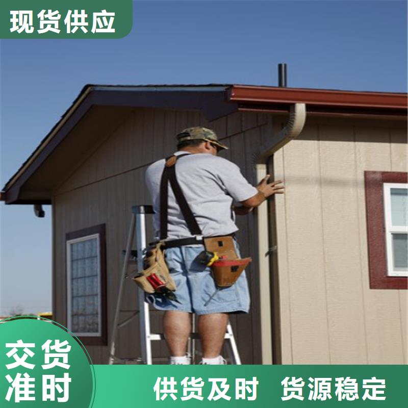 铝合金成品天沟-金属落水系统工厂直供畅销当地