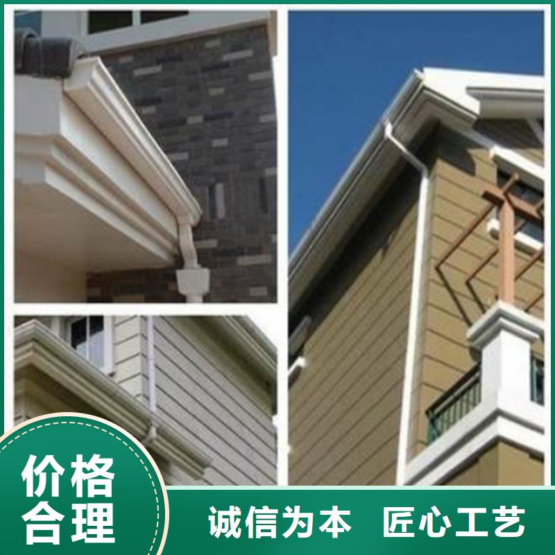 铝合金成品天沟铝合金檐槽精工细作品质优良厂家技术完善