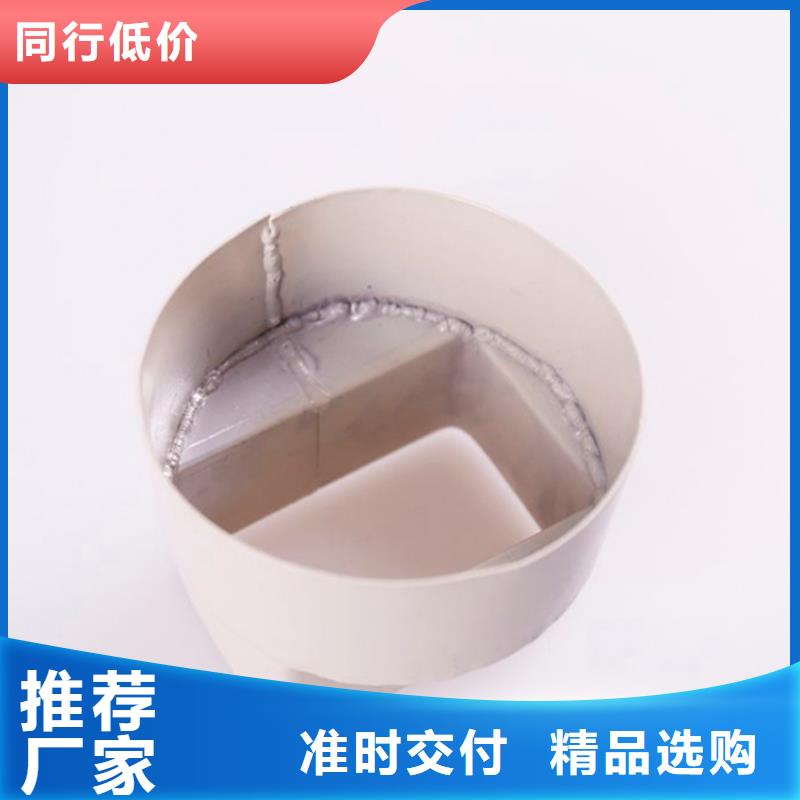 【PVC成品天沟】铝合金檐槽一站式采购支持非标定制