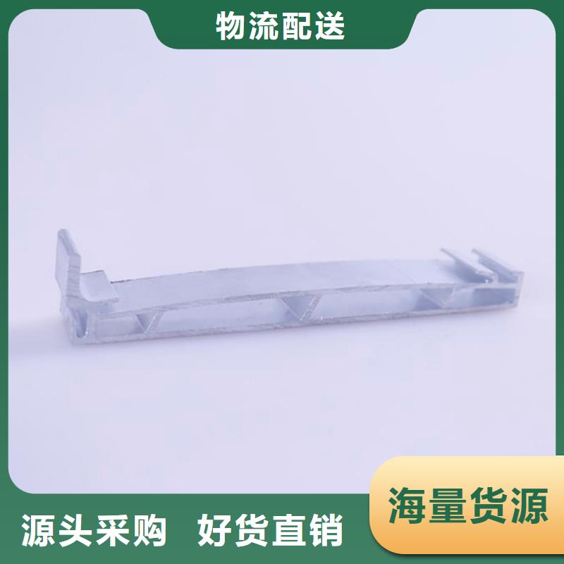 PVC成品天沟-铝合金檐槽库存量大本地厂家