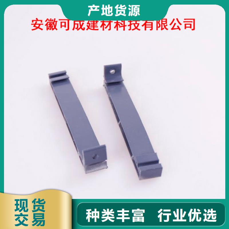 【PVC成品天沟】铝合金檐槽专业生产品质保证细节决定品质