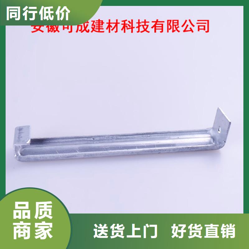 /FH2085327.html