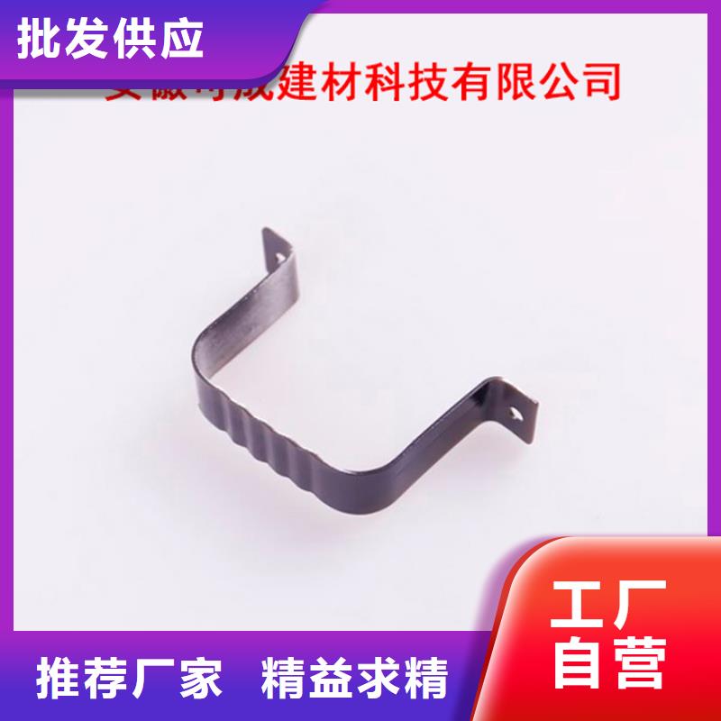 PVC成品天沟铝合金檐槽种类丰富本地品牌