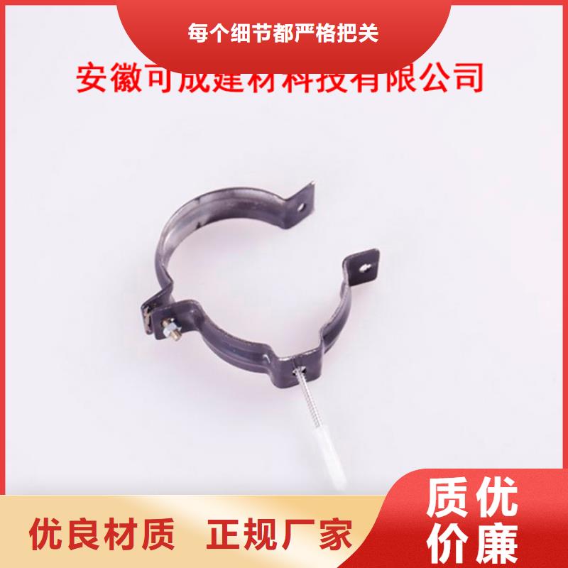 【PVC成品天沟,铝合金天沟正规厂家】品质卓越