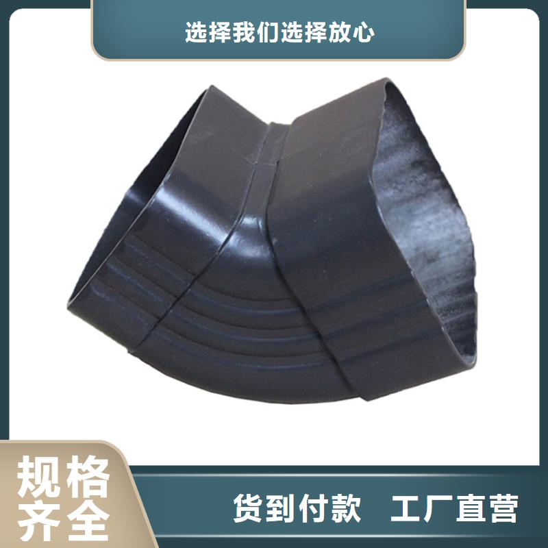 PVC成品天沟可接急单工厂直营