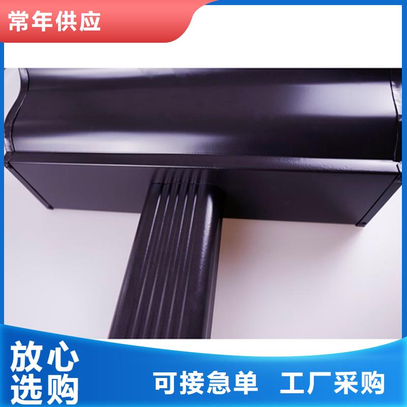 铝合金檐槽【方形雨水管】产品细节您身边的厂家