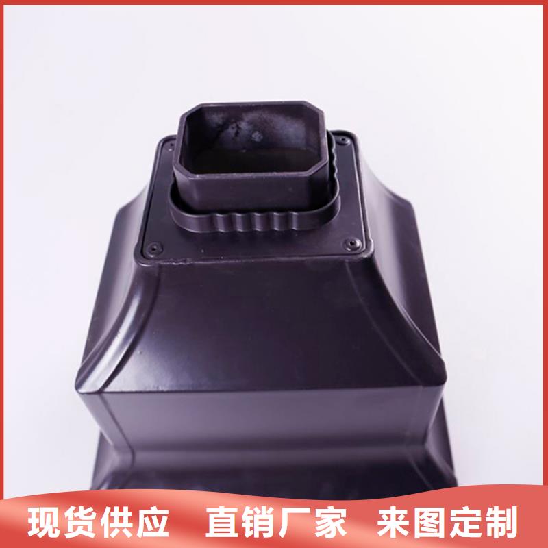 铝合金檐槽方形雨水管快速物流发货质量三包