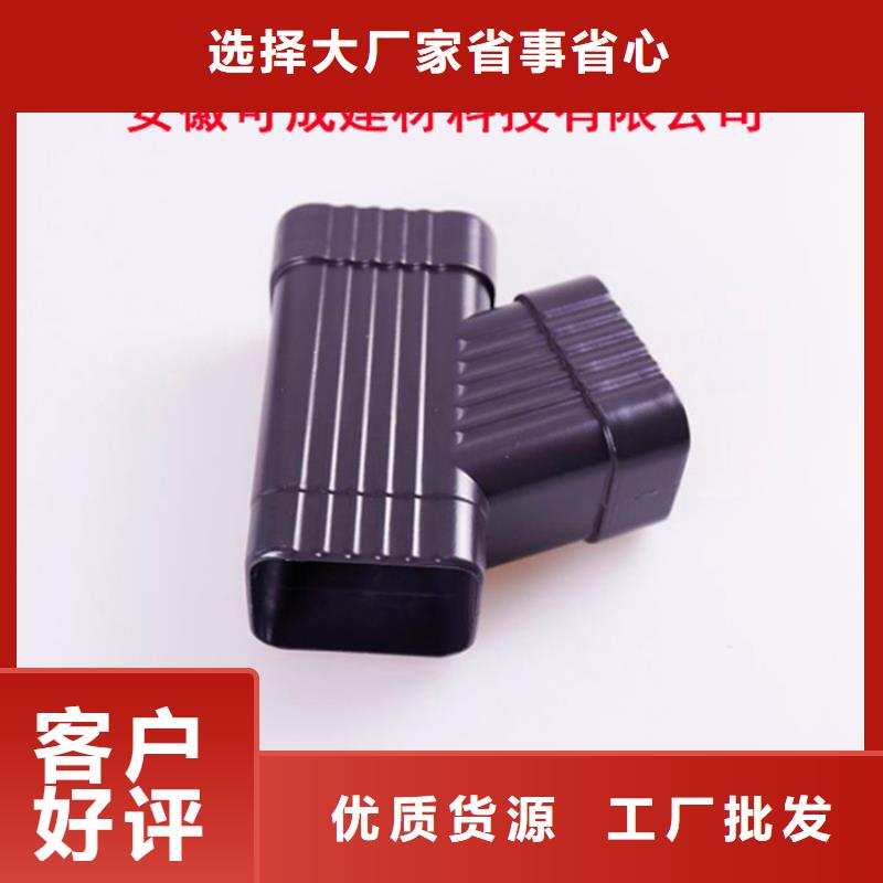 铝合金檐槽研发生产销售每一处都是匠心制作