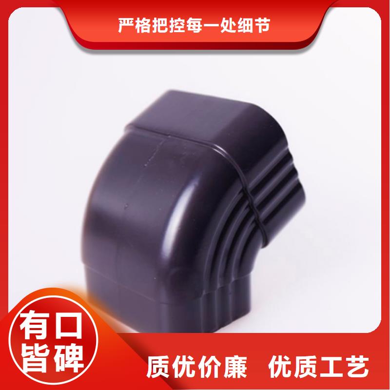 铝合金檐槽铝合金雨水槽工艺成熟诚信经营质量保证