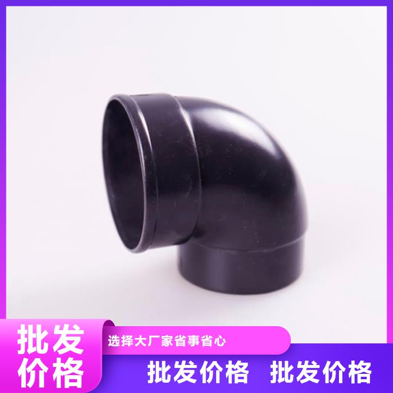 铝合金檐槽本地厂家值得信赖厂家工艺先进