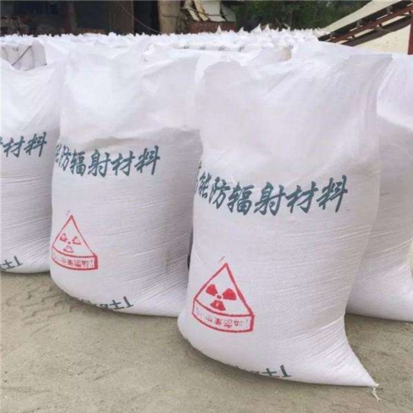 防辐射铅板-辐射铅板3mm多种优势放心选择
