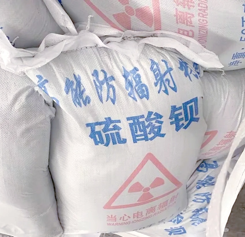 ​防辐射硫酸钡砂优质厂家支持加工定制
