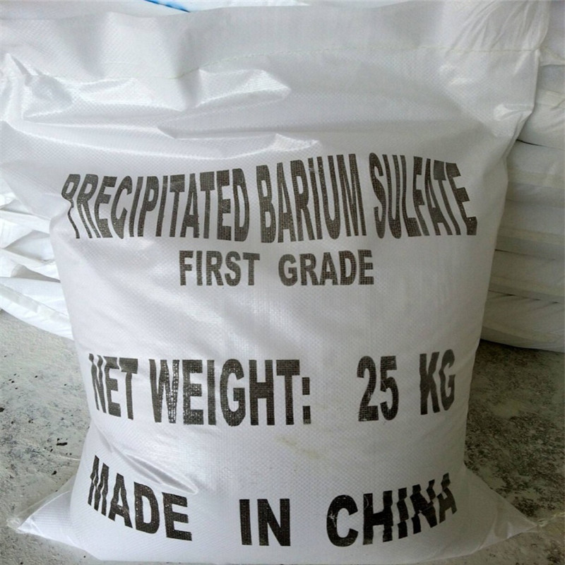 质量可靠的硫酸钡砂销售厂家