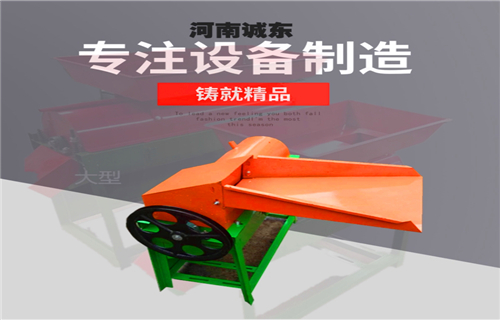 剥壳机大量现货供应